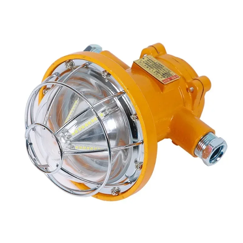 Mine flameproof bracket light DGC24/127L underground coal mine explosion-proof LED roadway light