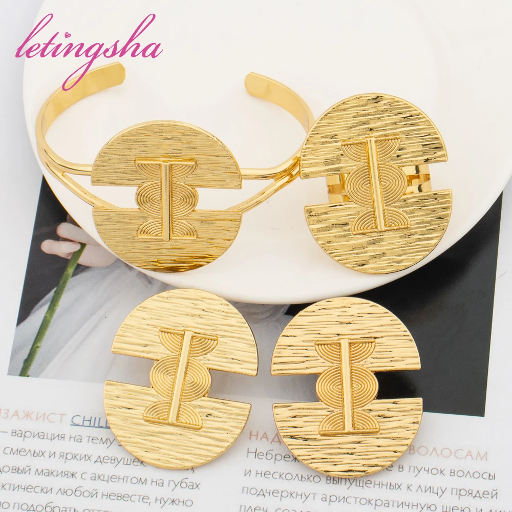 

African Luxury Jewelry Set for Ladies Gold Color Big Round Design Clip Earring Cuff Bangle Adjustable Ring Set Party Gift