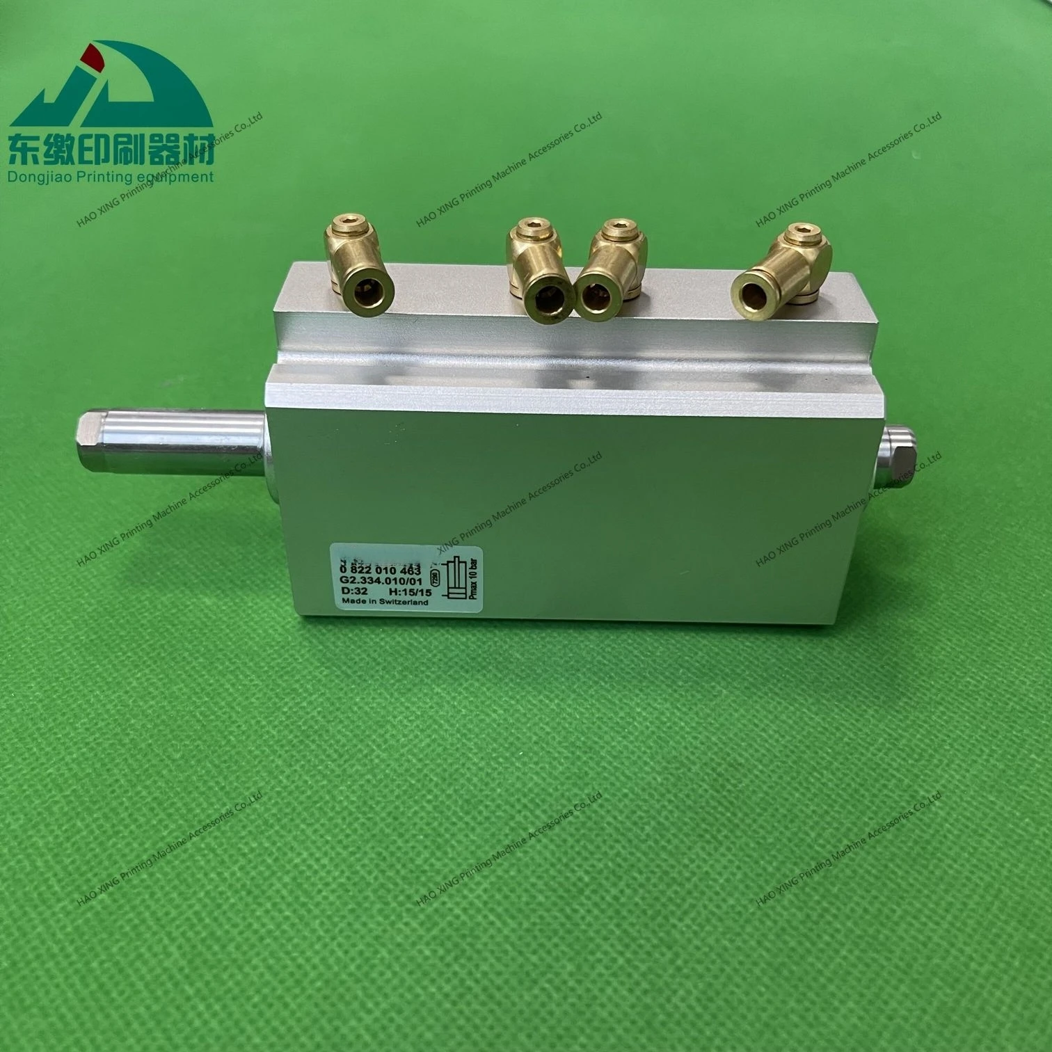 قطع غيار ماكينات طباعة أوفست اسطوانة G2.334.010/01 لآلة طباعة هايدلبرغ استبدال اسطوانة الغيار #2