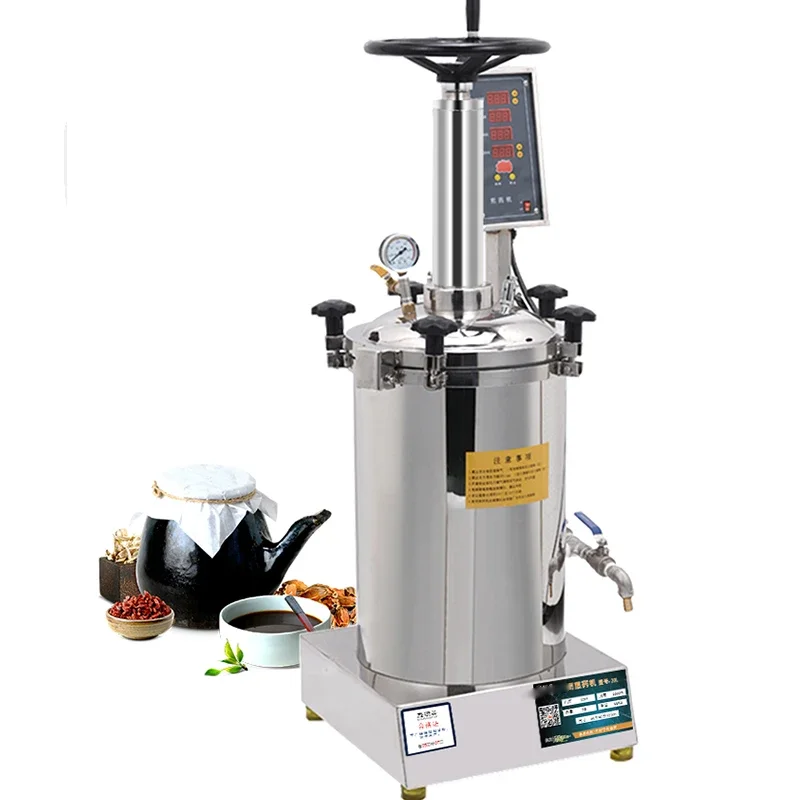 High Pressure Airtight Decocting Machine Chinese Medicine Decocting  Integrated  Automatic Boiling