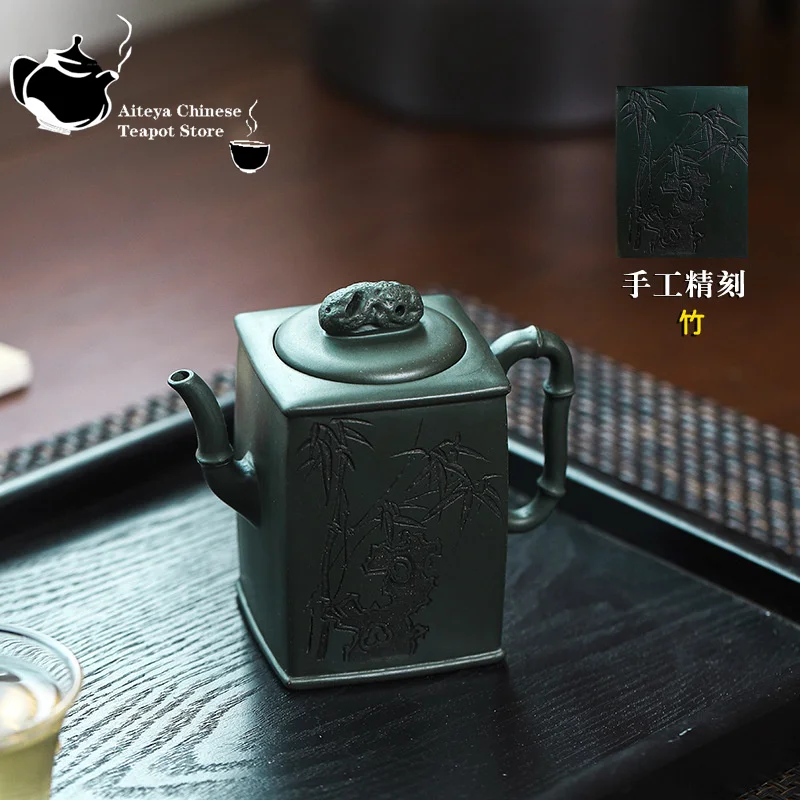 Handmade Yixing Clay Teapot, Jade Green Mud Cloud, Qizhu Path, Kung Fu Tea Set, Chinese Tea Pot, 200ml