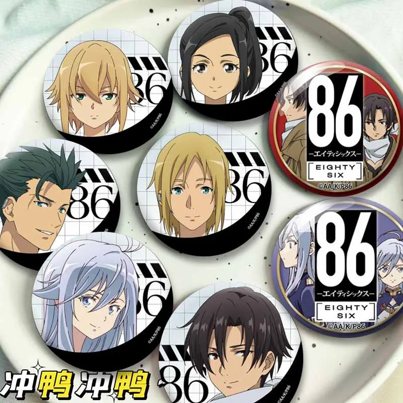 Anime 86 Eighty Six Button Brooches Shinei Nouzen Vladilena Anju Emma Cartoon Badge Lapel Pins Bag Hat Accessories Souvenir Gift