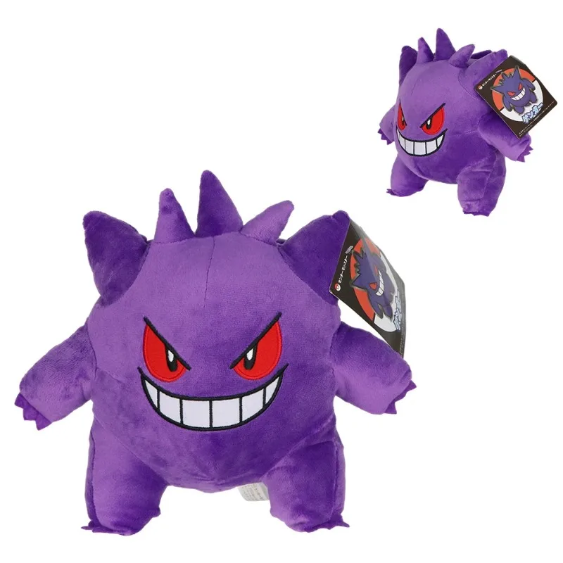 POKEMON 30cm Kawaii farcito giocattoli immagine del fumetto Gengar peluche bambola carino cuscino da tiro decorazione della casa bambini regali di festa di compleanno