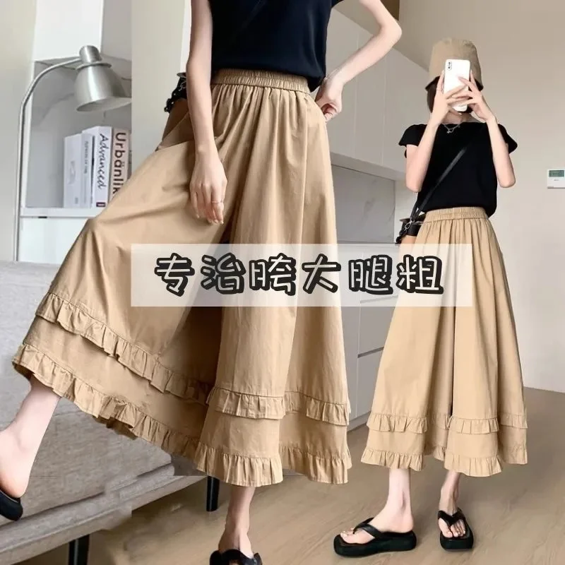 Cute Casual High Waist Casual Pants Splicing In Summer Flower Edge Design Sweet Loose And Slim Nine-Point Wide-Leg Pants