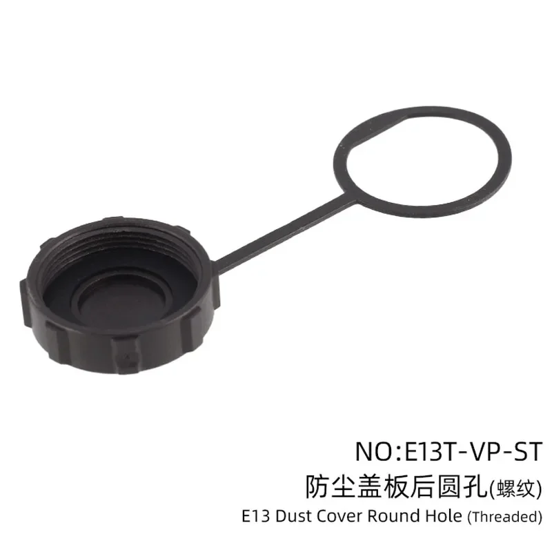 Prise de courant à Fiber optique LC/SC étanche IP68 extérieur FDDI monomode connecteur double cœur m