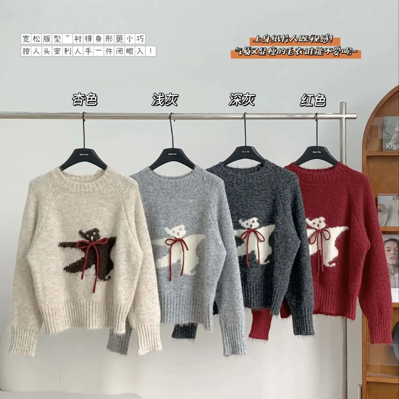 Autumn and winter new style bow cartoon puppy embroidered sweater for women Korean style versatile small fresh knitted pull tops