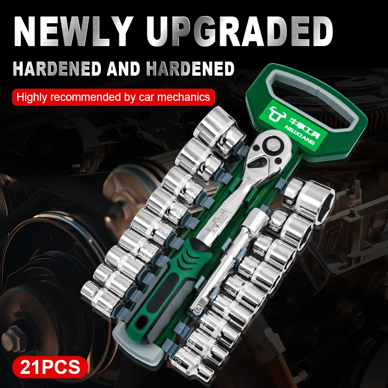 Drive Socket Set 1/4