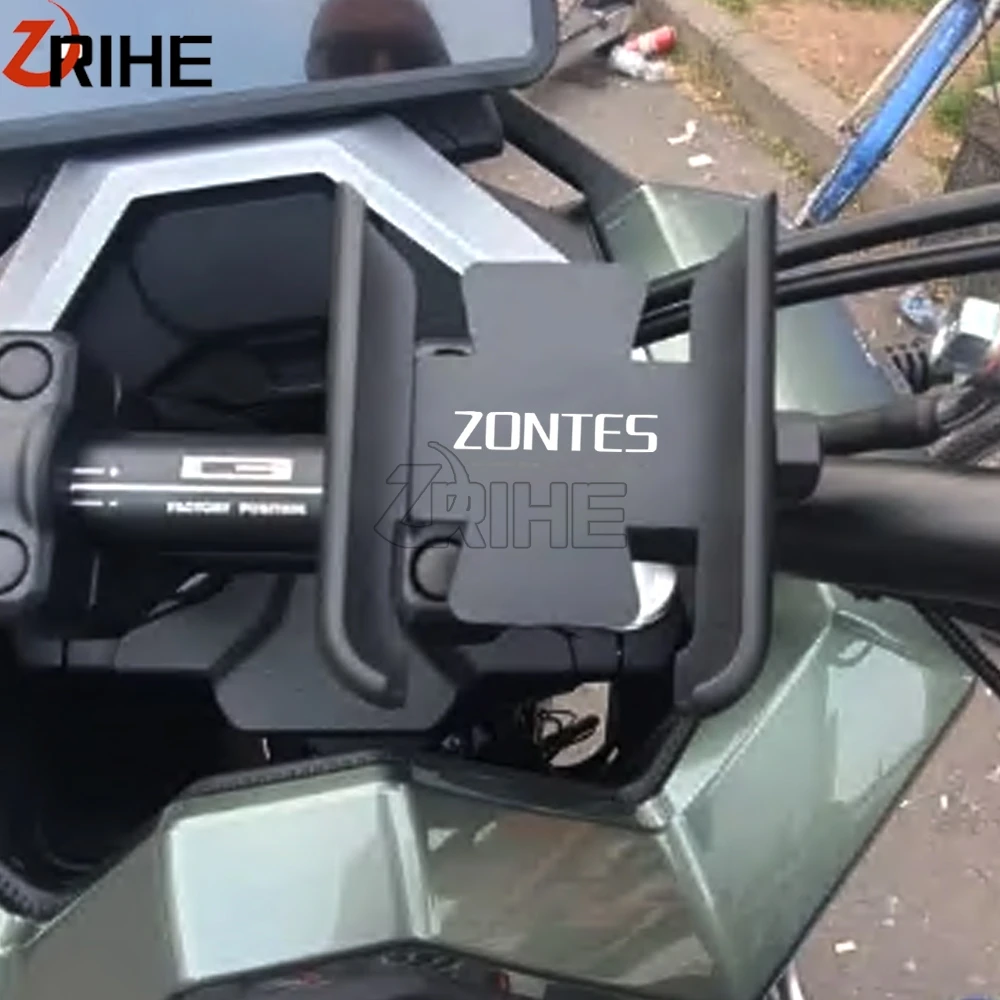 cnc加工のバイク用ハンドルバーに取り付けるスマートフォンホルダー、gpsスタンド。zontes-g1-125、zt125、zt310-r-t-v、368g、368g-d-e-m-k、703f、703rrに対応。