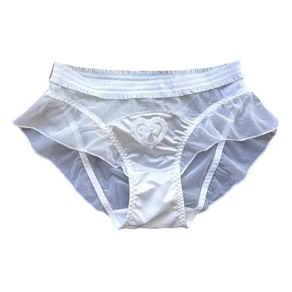 Culotte beige sexy taille basse, lingerie sexy toutes saisons, culotte confortable disponible en plusieurs couleurs, flambant neuf état