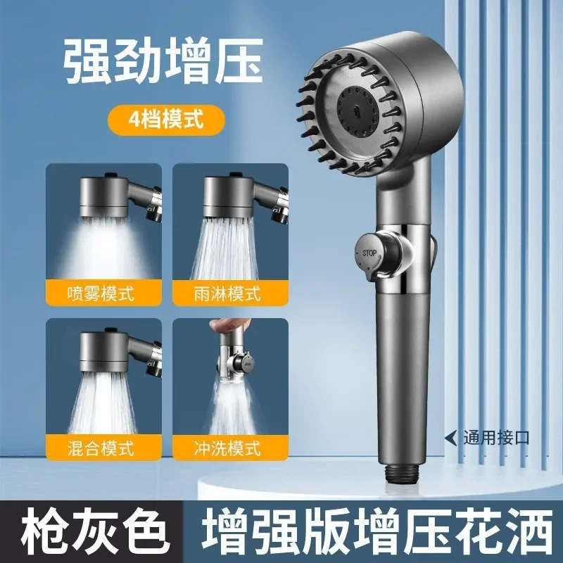 

Filtered Shower Head with Handheld,High Pressure with ON/OFF Switch Built-in Power Wash to Clean Tub with Stainless Steel Hose