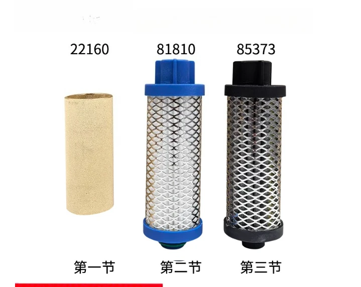 Replace SATA 81810 85373 22160  oiled water separator filter element