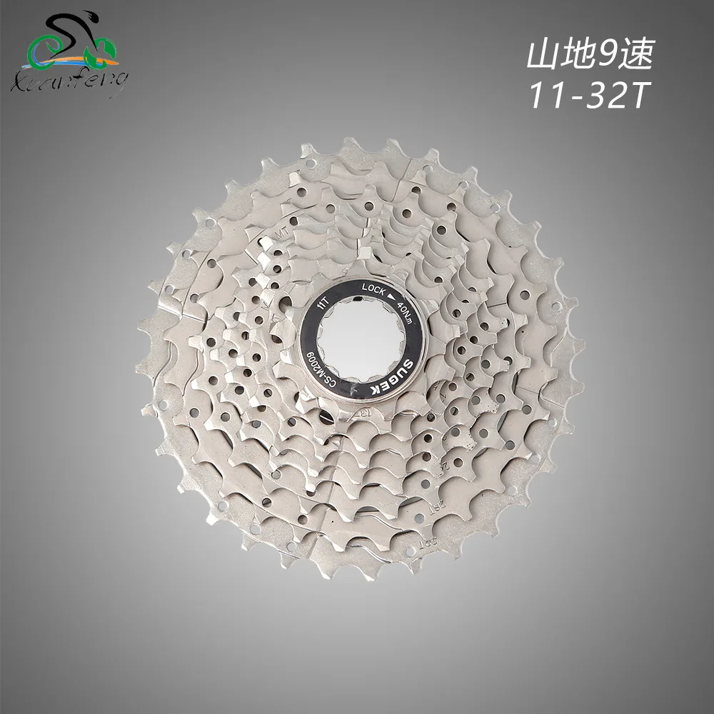 Twitter-Mountain Bike Flywheel, Sprocket, MTB Parts, Accessories, Genuine, Wholesale, 9, 18, 27s Card, Wholesale