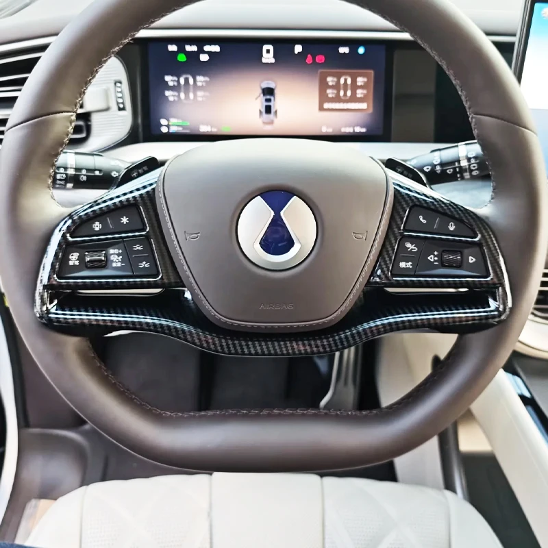

Крышка рамы рулевого колеса, литая аксессуары для салона автомобиля для BYD Denza D9 2025 2026, АБС-пластик, лопата из углеродного волокна, деревянное зерно