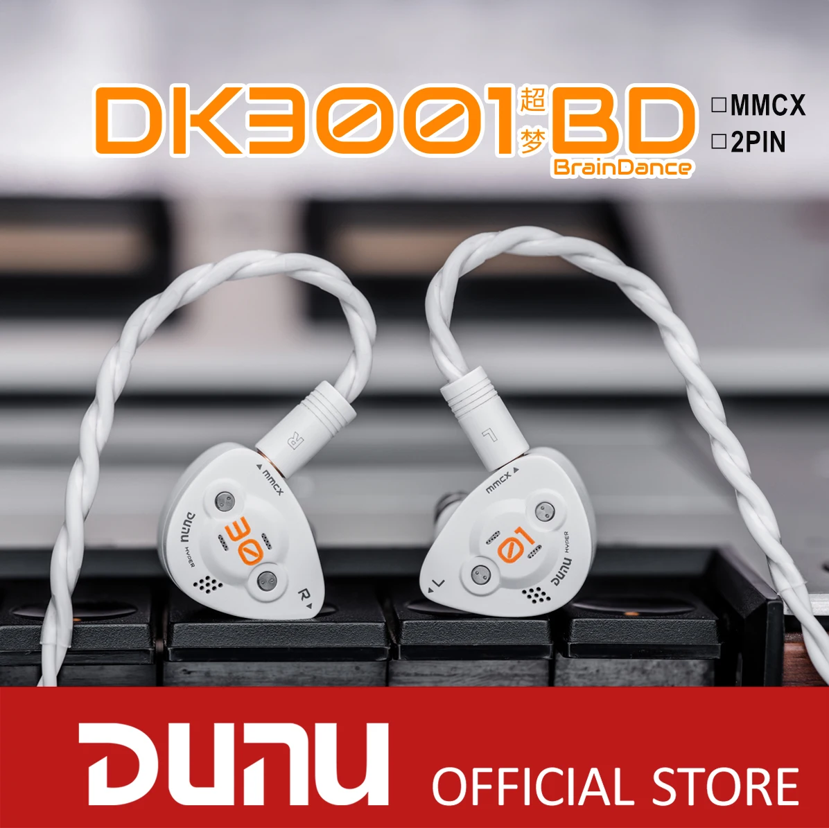 DUNU DK3001BD（BrainDance）9-Driver Tribrid in-ear Earphone mmcx/0.78 2pin  Flagship “Glacier” Low-Frequency Dynamic Driver