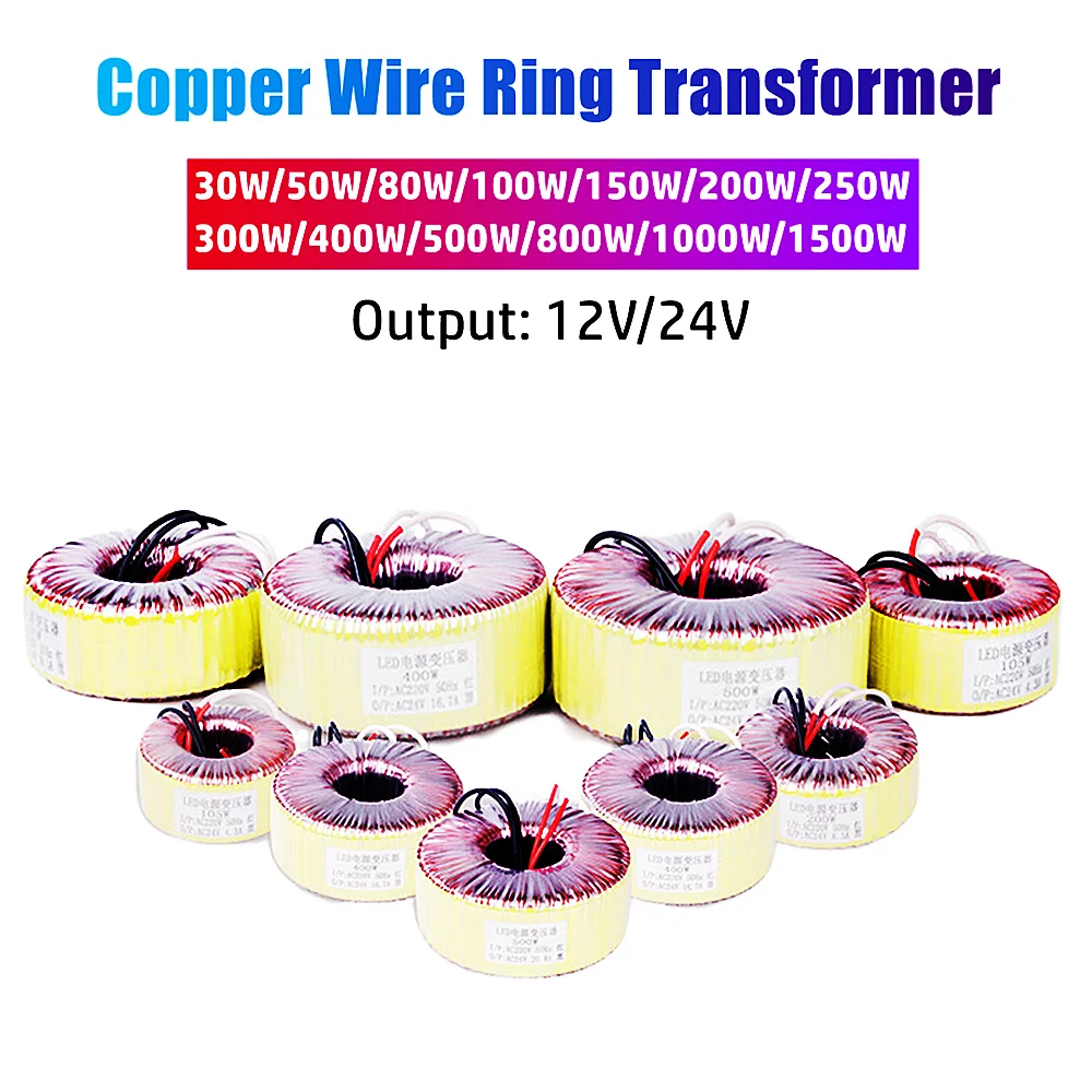 

Ring Transformer Copper Wire 12V Low Frequency 24 V Single Phase Audio Power Amplifier Circular Isolated LED AC Power Supply