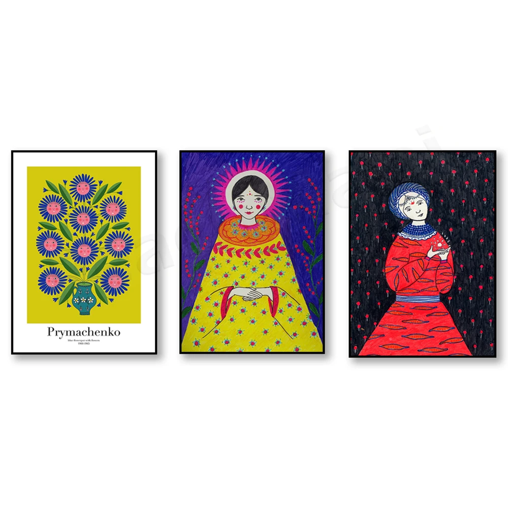 Maria Prymachenko poster, Ukrainian folk art painter, Naive art poster view 2