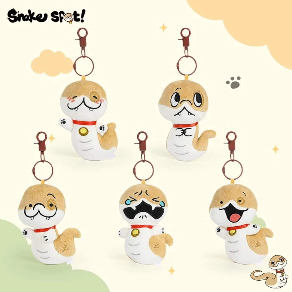 Porte-clés portable en peluche de tache de salle, peau douce, pendentif au beurre, beau motif marron, mini pendentif de dessin animé mignon, cadeau pour enfants, nouveau