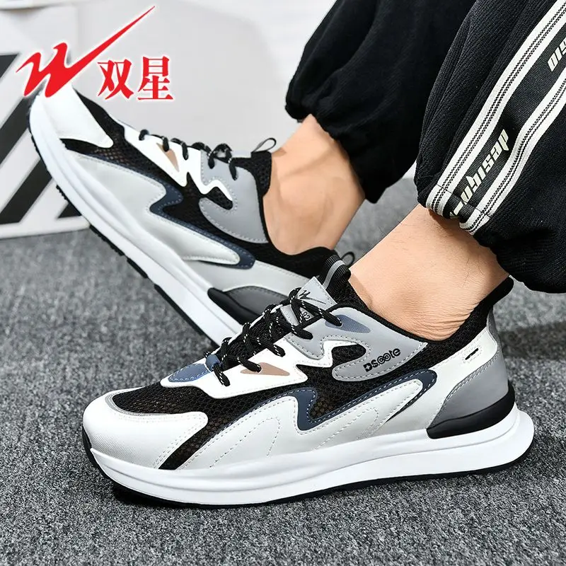 

Outdoor Mesh Men Sports Sneakers Breathable Lightweight Casual Running Shoes Non Slip Comfort Daily Walking Footwear