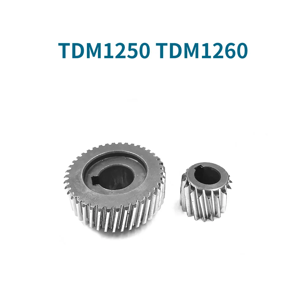 

Gears for Bosch TDM1250 TDM1260 Masonry Cutting Machine Gears Replacement Accessories