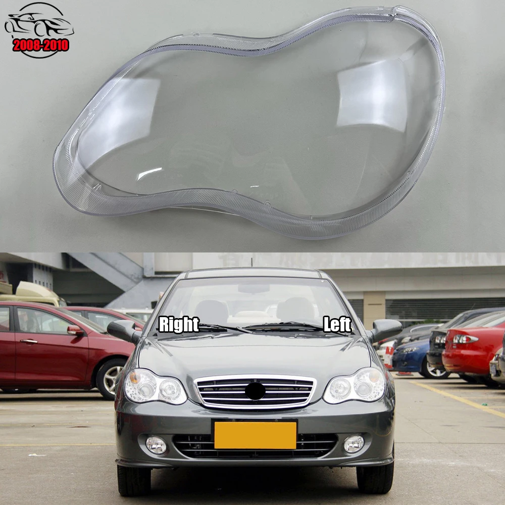 

For Geely Ziyoujian 2008 2009 2010 Headlamp Cover Lampshade Lamp Headlight Shell Lens Plexiglass Replace Original Lampshade