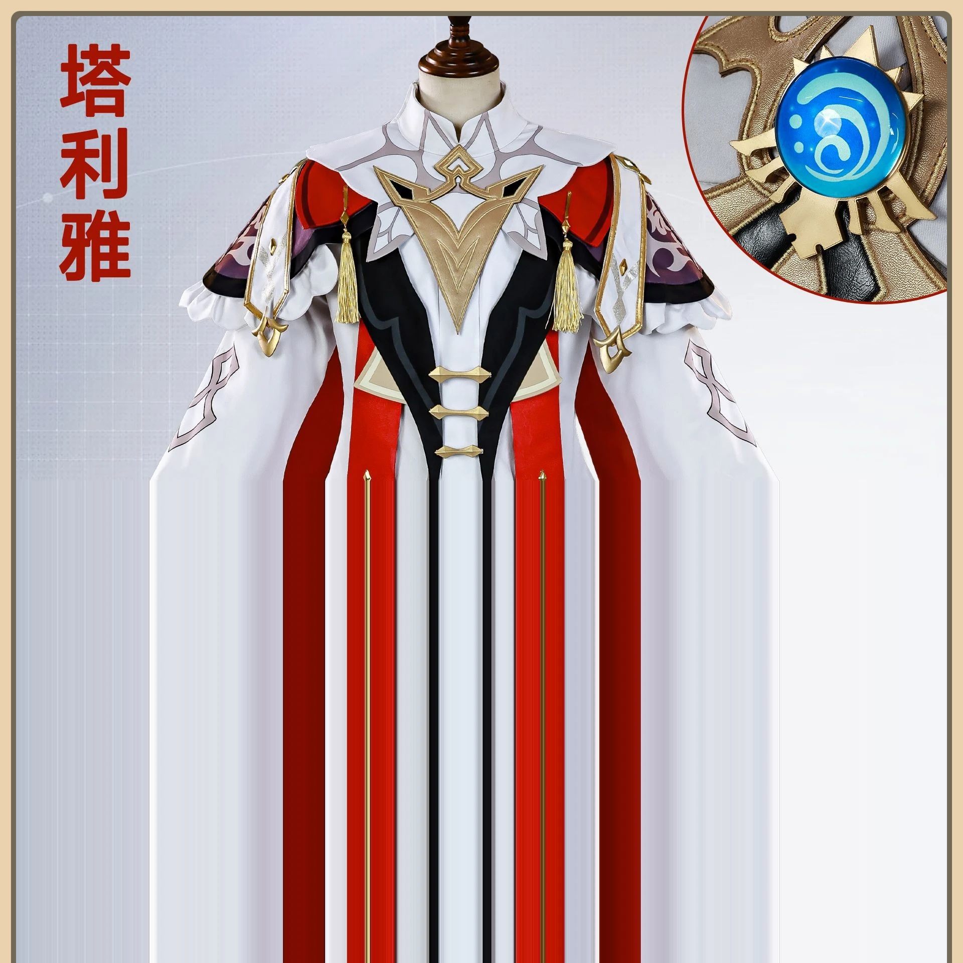 

Genshin Impact Bennett Cosplay Costume Fiery Paint Odyssey Style High Quality Role Playing Clothes Set for Men Halloween Party