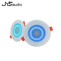 Mini altavoz de techo con luz LED Bluetooth de 2,5 pulgadas, altavoz de techo, luz descendente, lámpara de música regulable de techo colorida, altavoces