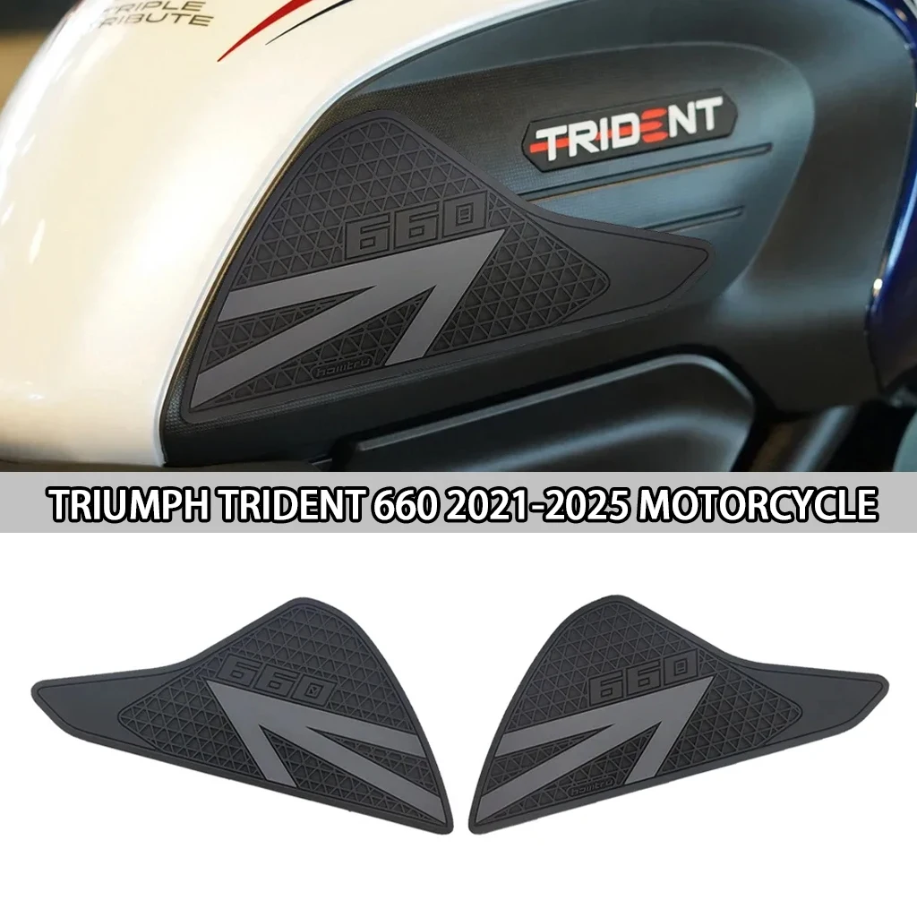 

Suitable for Triumph Trident 660 2021-2025 motorcycle sticker anti slip knee grip side fuel tank pad sticker protective pad