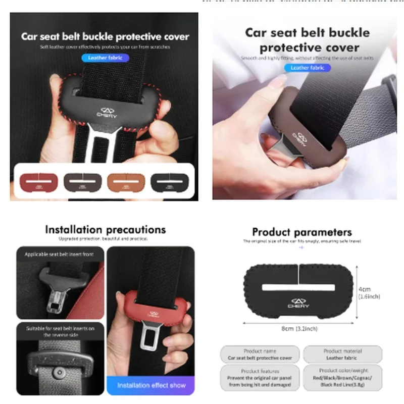 Car Seat Belt Buckle Protector Cover Anti-Scratch Interior Accessories Fit Chery Eastar Cross GX EQ7 E3 Amulet Fora QQ IQ Fulwin