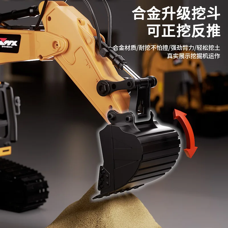 Remote Control Excavator Boy Toy Car Alloy Engineering Automobile Children Electric Excavator Simulation Puzzle Toys Model Gift