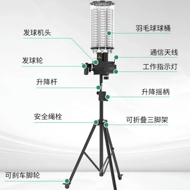 A260 professional training badminton serve machine, mobile phone smart custom path badminton serve machine