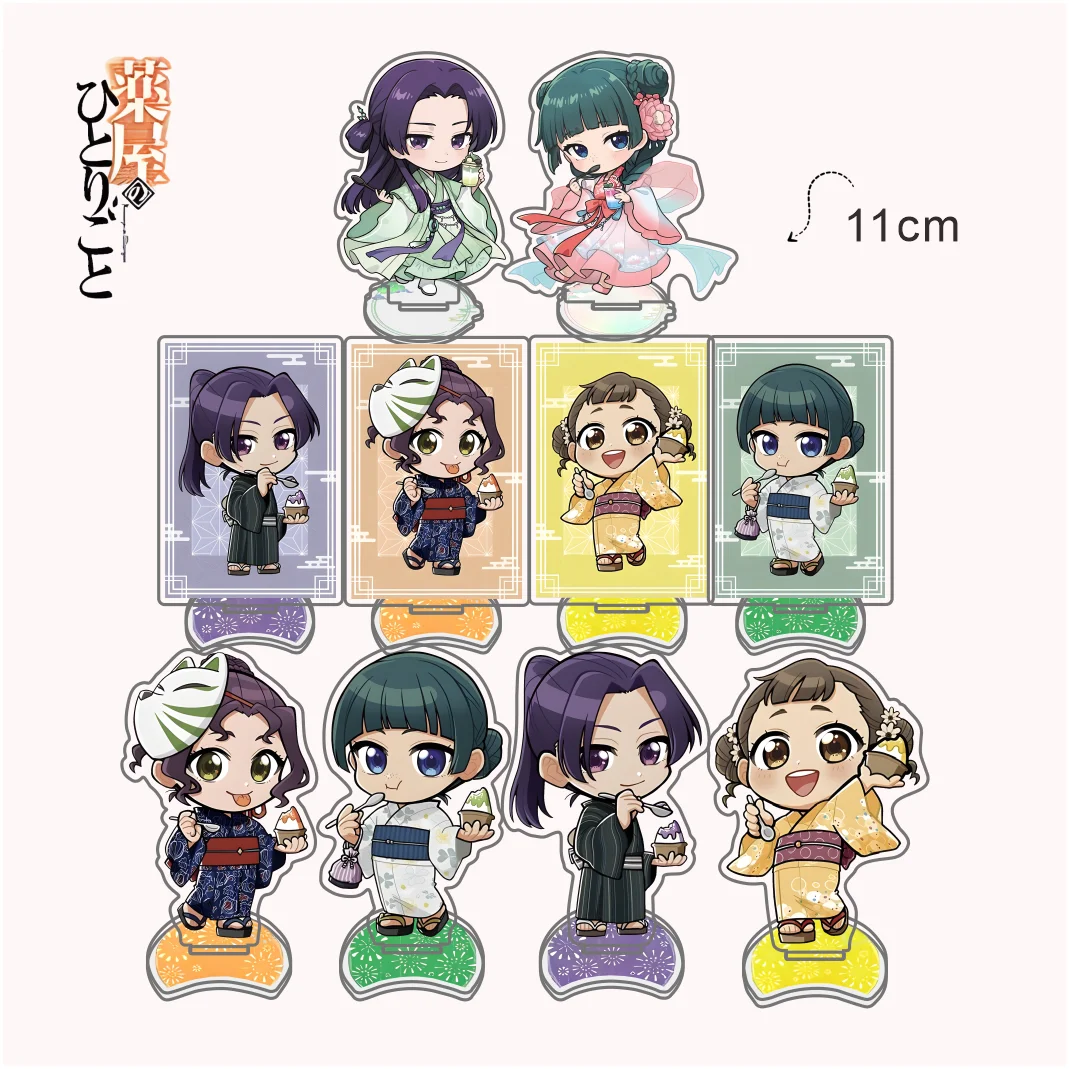 Anime The Apothecary Diaries New Acrylic Stand Keychain Maomao Ren Originality Desk Figure Display Figure Gift Cartoon Products