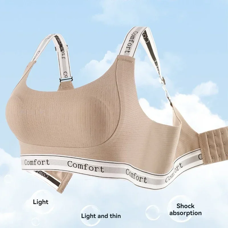 Dames Vier seizoenen naadloze ultradunne schokabsorberende sportbeha Comfortabel zonder stalen ringen verzameld met mooie rugbeha
