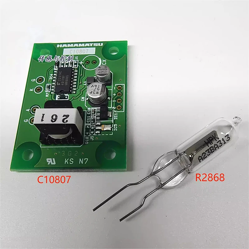 for-hamamatsu-c10807-r2868-flame-sensor-detector-driver-board