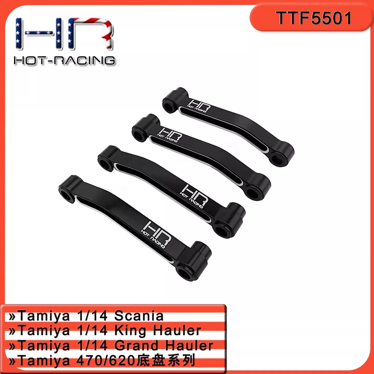 

HR Tamiya 1/14 Scania Trailer Aluminum Alloy Connecting Rod