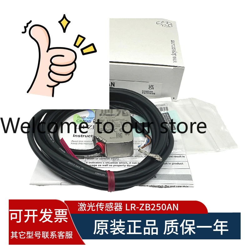 Genuine, Keyence LR…