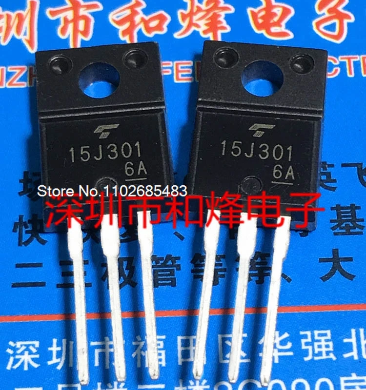 

(5PCS/LOT) 15J301 GT15J301 TO-220F 600V 15A