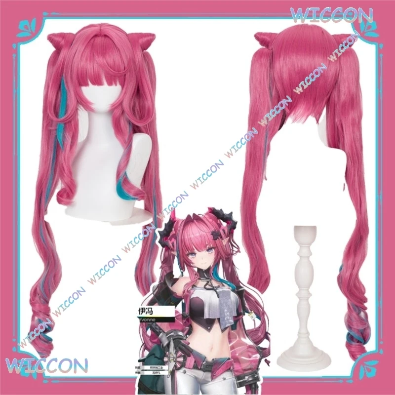 

Anime Game Character Yvonne Cosplay Wig Arknights Endfield Synthetic Scalp Detachable HairLolita Gothic Maid Styling Accessories