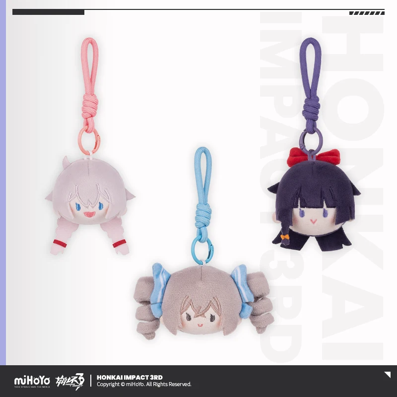 [Official] miHoYo Game Honkai Impact 3 Plush Keychain Cute Kiana Kaslana Raiden Mei Bronya Pendant Doll Cosplay Doujin Gifts