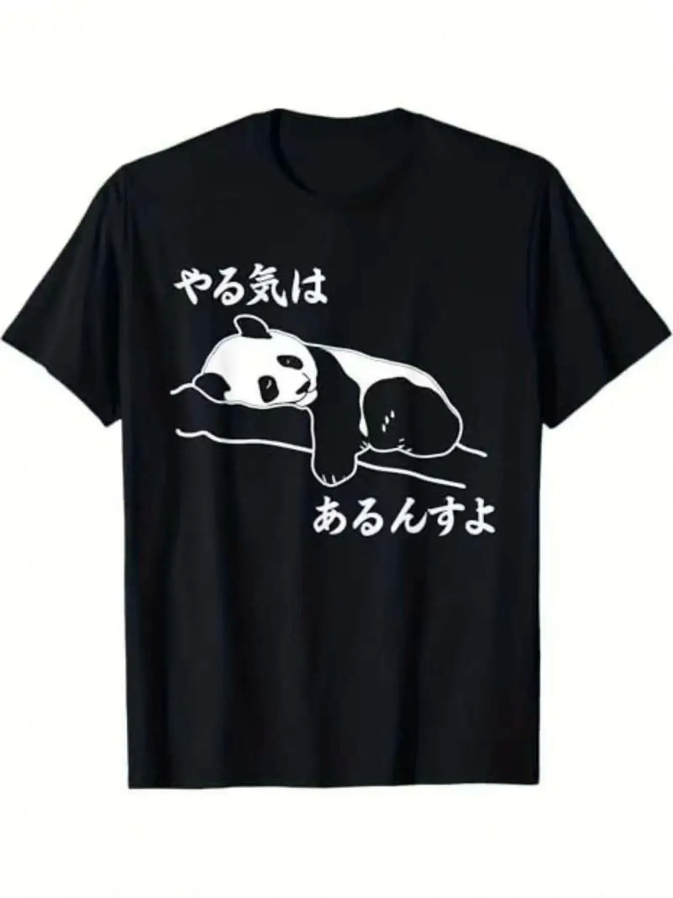 High-quality T-shirt, unisex round-neck casual short-sleeve shirt, with creative printed letters and fashion patterns, breathable and comfortable, can be used as a holiday gift.