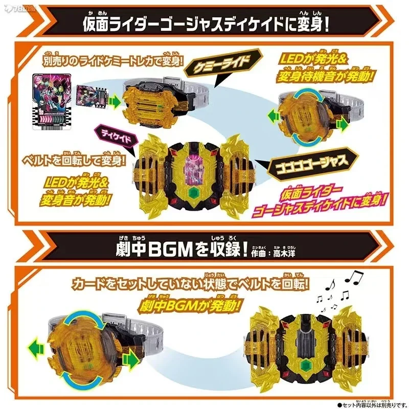 YadBandai-Kamen Rider Gotchard Legend Driver Transformation Belt, Action Figures, Hobby Collecting Toys, Gifts