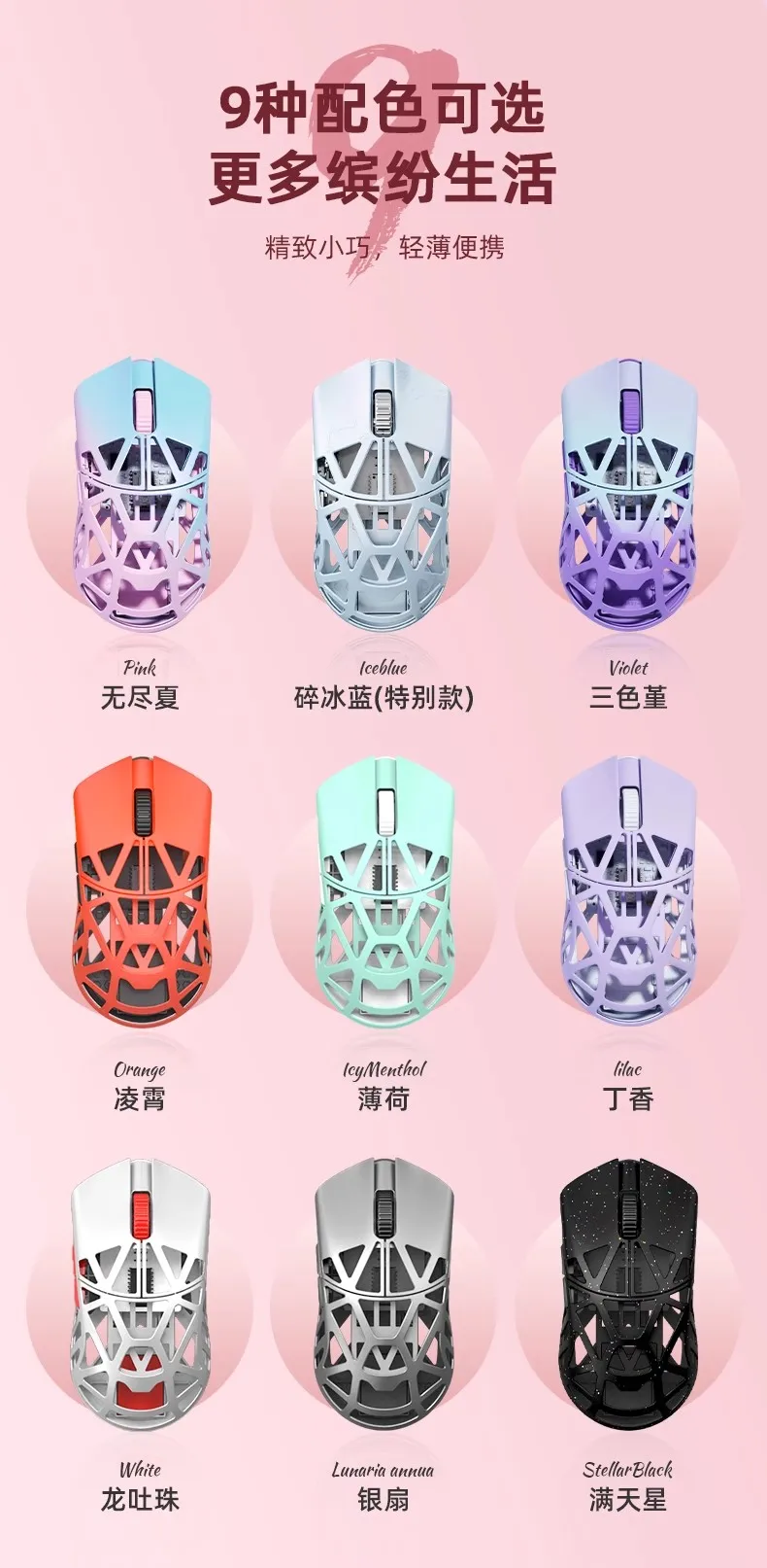 WLmouse BEAST X MINI Wireless Mouse PAW3395 Sensor Nordic 52840 Chip Magnesium Alloy FPS Gaming Mouse 34g Two Mode Customized