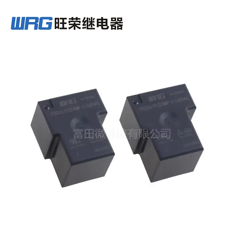 1Pcs WRG Relay R53G-112DMF-1-S(60A) 4Pin 12VDC Power Supply Relay T90 HF165FD