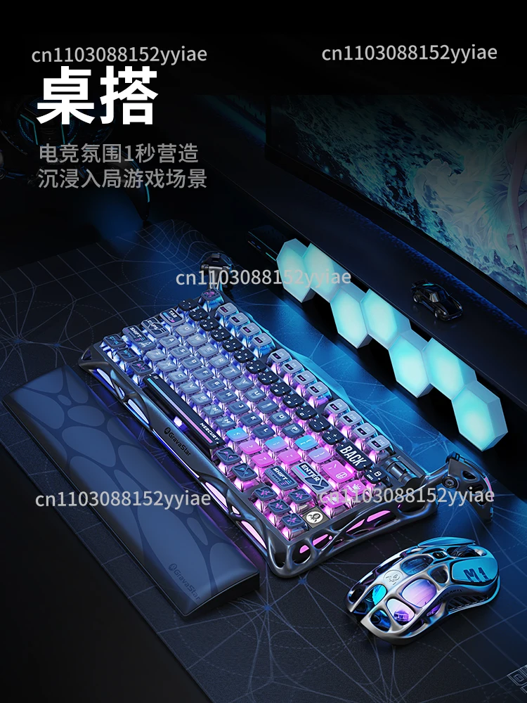 75% Wireless Gaming Keyboard Mouse Set - Aluminum Alloy Tri-Mode Bluetooth Mechanical Combo