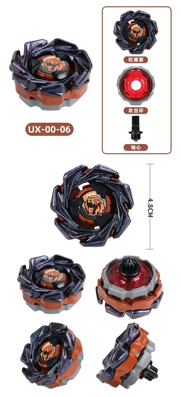Beyxs Burst Gyro X Toy UX-11 Starter Samurai Saber 2-70L UX00-08