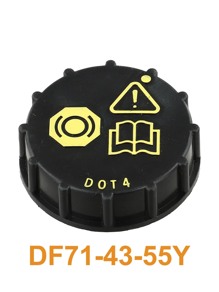 Cover Brake Master … - image