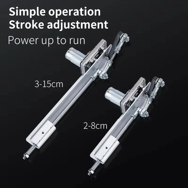 12V DC Linear Actuator Motor Reduction Gear Motor Reciprocating Cycle Linear Adjustable Stroke Mini Telescopic Linear Actuator