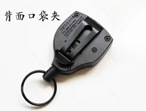 US-BAK S48K 120cm Retractable Anti-Loss Ring, Kevlar Drawstring Stretching Lanyard