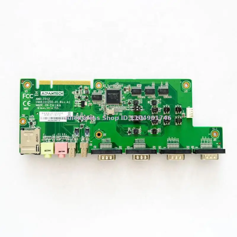 

ADVANTECH AMO-I012 19A6I01200-01 REV A1 9696I01200E AKAA096715 Embedded mini card