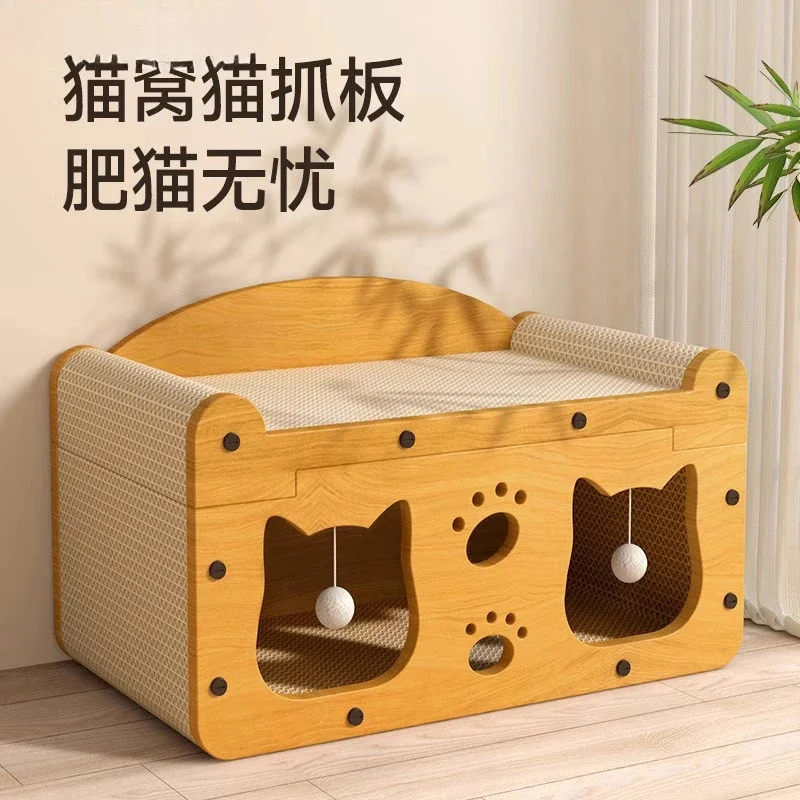 

cat scratching board nest integrated wear-resistant non-chip cat claw board four-season universal cat house toy