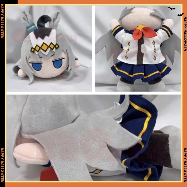 Stuffed Anime 20cm Pretty Derby Oguri Cap Set Lying Down Plush Cotton Doll Toy for Kids Birthday Gifts or Festival Gifts